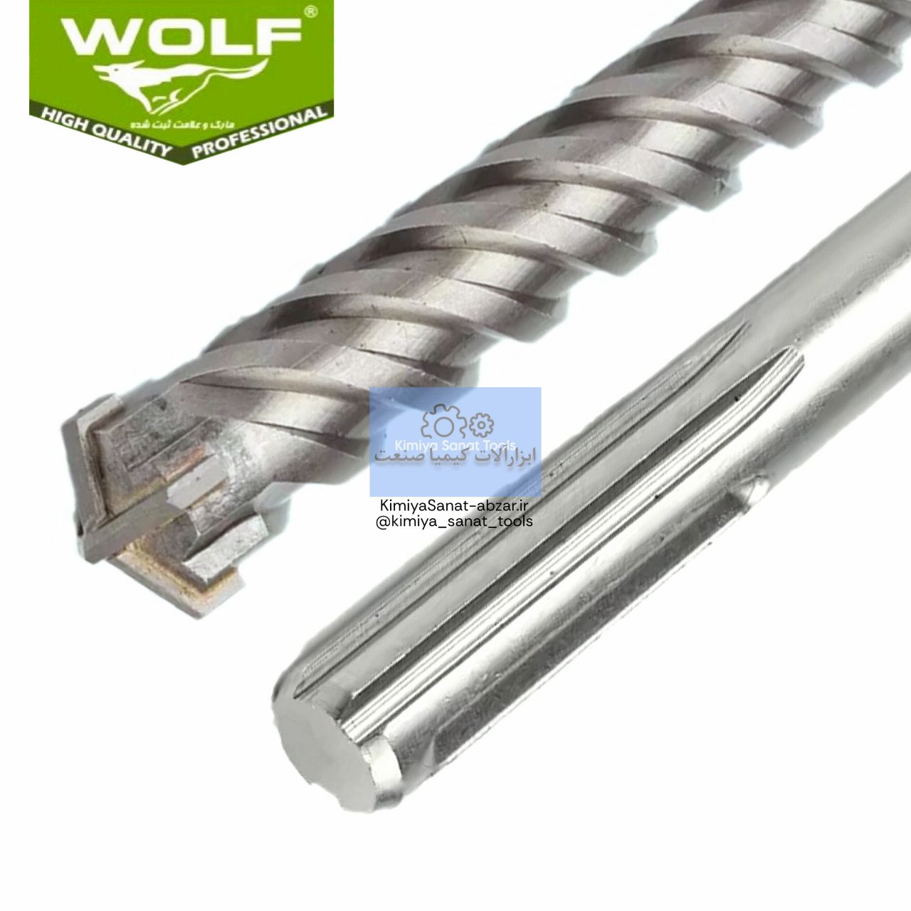 خرید قیمت مته الماسه 5 شیار مته بتن کن ولف wolf پنج شیار نمره 8 سایز 310 میلیمتر 8*310